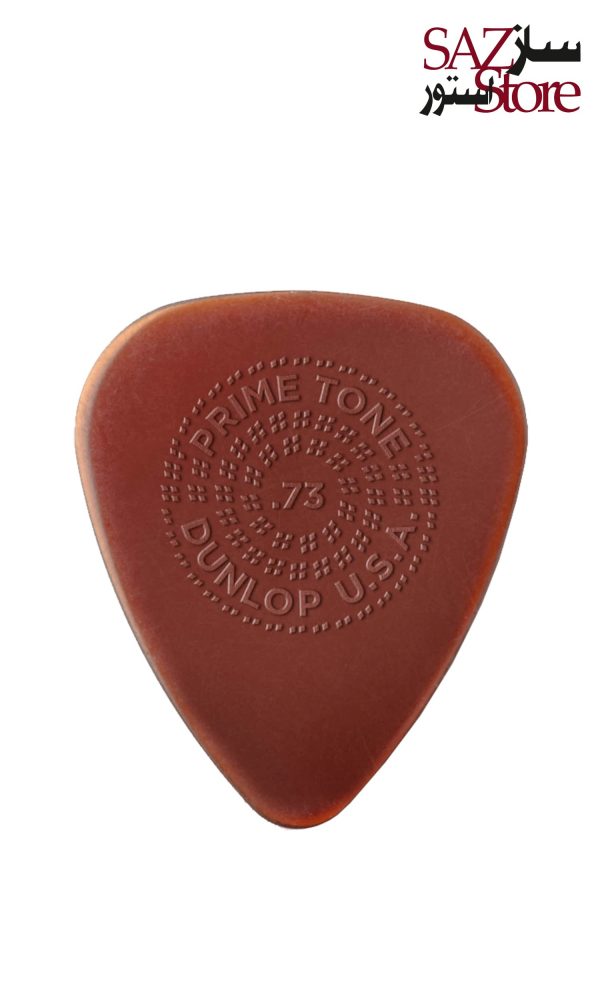 پیک گیتار Dunlop Primetone Standard 0.73mm