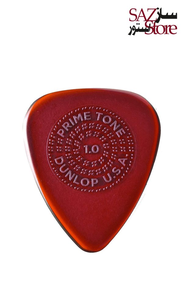پیک گیتار Dunlop Primetone Standard Grip 1.0mm